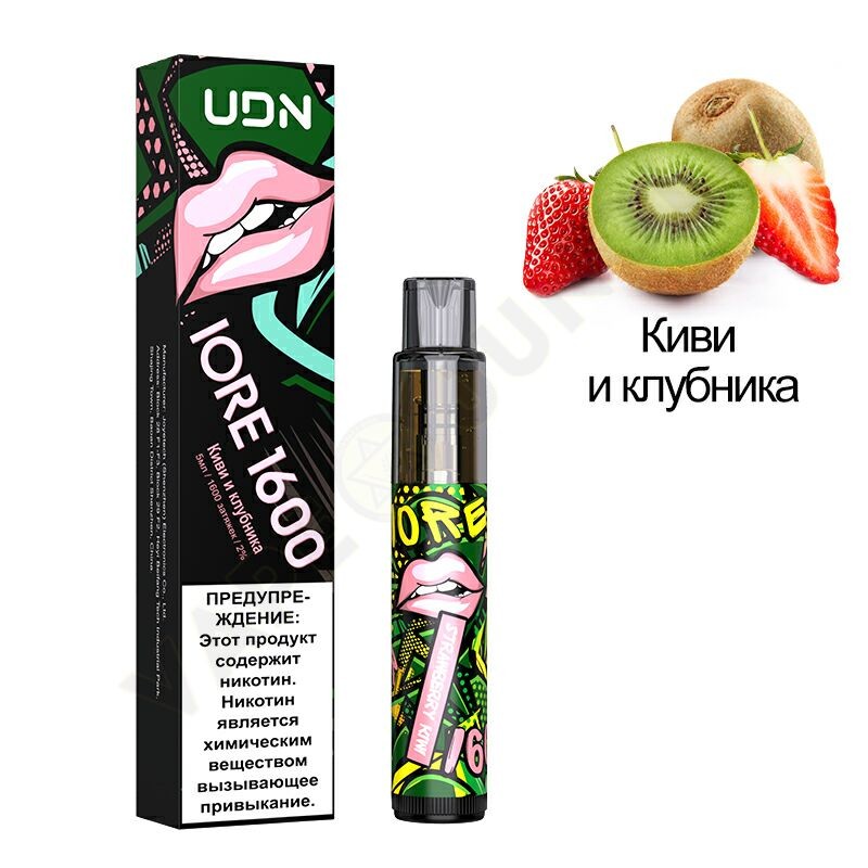 UDN iOre 1600 "Strawberry Kiwi" (Киви и клубника)
