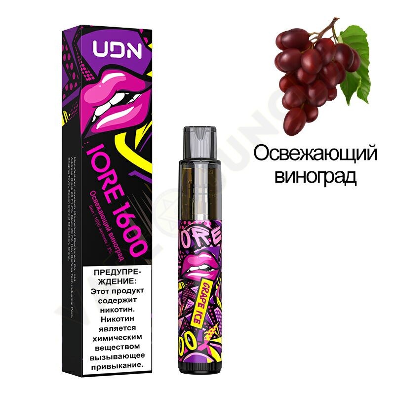 UDN iOre 1600 "Grape Ice" (Освежающий виноград)