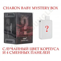 Mystery box Smoant Charon Baby kit
