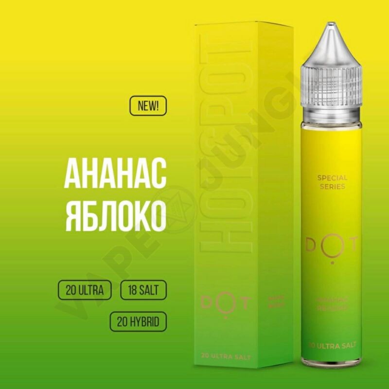 Hotspot Dot ULTRA Salt 30ml 20mg Ананас Яблоко