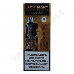 Lost Mary (MO5000 Black...
