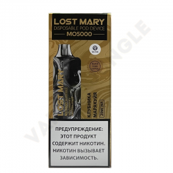 Lost Mary (MO5000 Black...